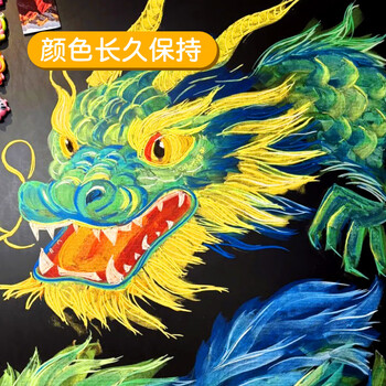 众未（JONEVEE）黑板报专用彩色粉笔36色72支/盒 颜色鲜艳显色无尘无毒儿童绘画教学教师专用非水溶性ZWCK-6723