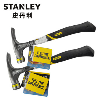 史丹利（STANLEY）家用钢柄木柄锤铁锤榔头木工防震羊角锤20oz 51-165-22