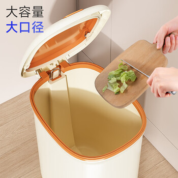 五月花脚踏垃圾桶12L脚踩手按双开盖卫生间客厅厨房带盖垃圾桶
