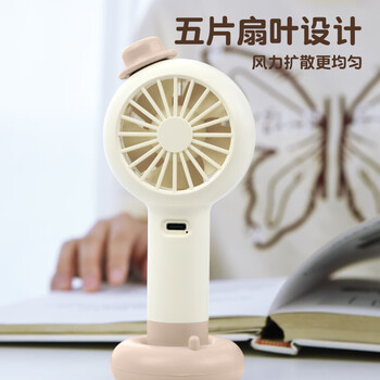 欧利文小风扇桌面床上用手持静USB充电低音三档带底座 便携式迷你大风力电风扇办公室宿舍风宝 咖啡色