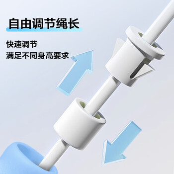安踏（ANTA）沙专业式5.0跳绳学生一年级小学生初学儿童竞速【学校推荐】蓝色