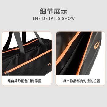 超牌羽毛球包单肩斜挎手提大容量球包双肩6支装球拍包黑橙JC-3079