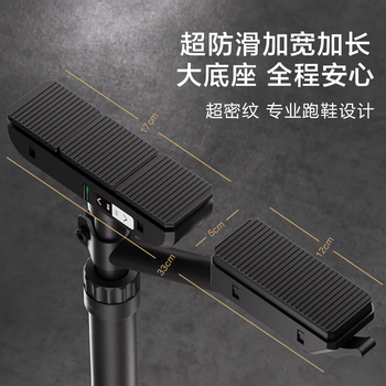 京东京造 单杠室内家用引体向上器免打孔单杆成人健身器材门上吊杠 中长款