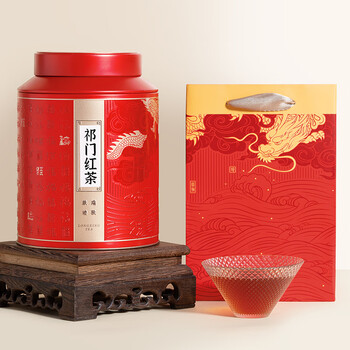 华源安徽祁门红茶祁红香螺新茶浓香型自己喝500g茶叶礼盒装送礼