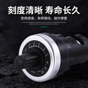 诺然 变频器电位器 LA42DWQ-22 精密调速器 带旋钮开孔22mm 2K