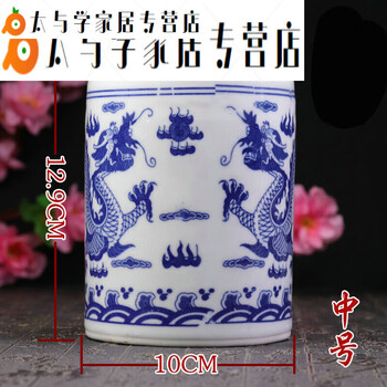 明代瓷笔筒新款- 明代瓷笔筒2021年新款- 京东