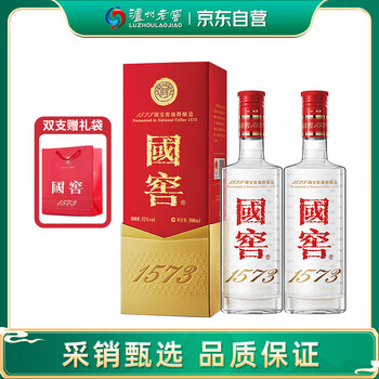 五粮液1573价格报价行情- 京东