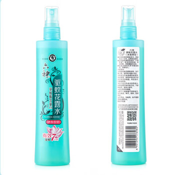 六神花露水【流行款 夏季必备】喷雾驱蚊花露水（冰莲香型）80ml×5瓶