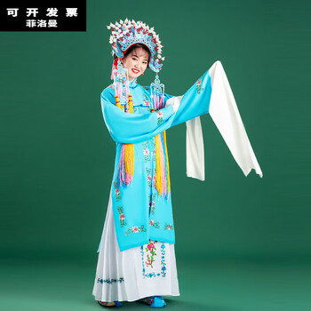 中國京劇服裝圖譜 中国京剧服装图谱: Amazon.sg: Books