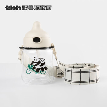 野兽派家居（tbh）熊猫便携水杯可爱随身奶瓶杯水壶吸管杯四季大容量水杯礼物奶油白