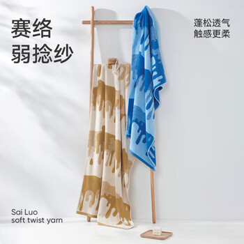 洁玉毛巾98g新疆棉A类100%棉不易掉毛柔软吸水洗脸面巾幸福韵律2条装