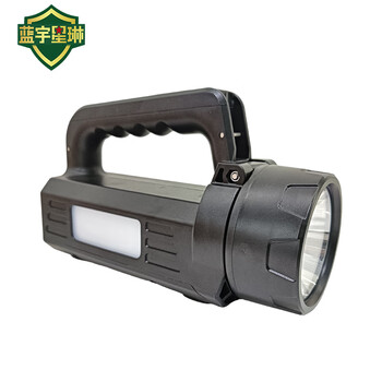 蓝宇星琳  移动照明手提式强光工作灯 HZ5511 黑色