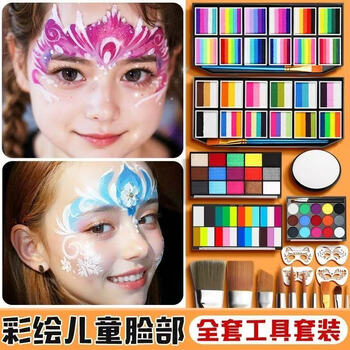 青竹画材（CHINJOO）儿童面部彩绘工具6件套套装彩绘颜料脸部儿童脸部颜料安全可水洗画脸脸部绘画颜料经典款10格26色