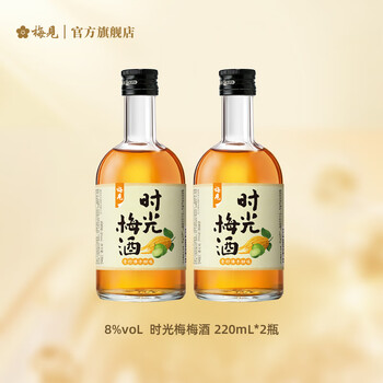南果梨酒价格报价行情- 京东