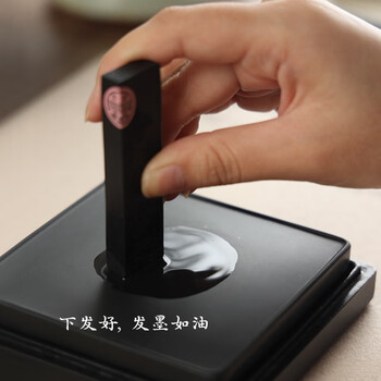 漢墨 进口墨运堂墨块 陈香3丁矿物油烟墨条 文房四宝书法书画用墨锭