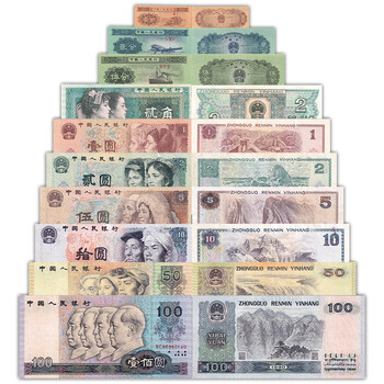 第四套100价格报价行情- 京东