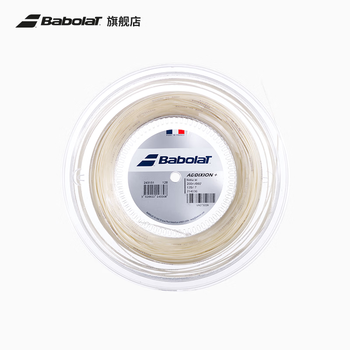 BABOLAT百保力网球拍仿肠线百宝力网球线ADDIXION+12M自然色130-16线径