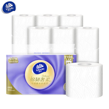 维达（Vinda）【大米+卷纸】【爆款榜】精选珍珠米5KG*2袋+V4666卷纸12卷*2提 