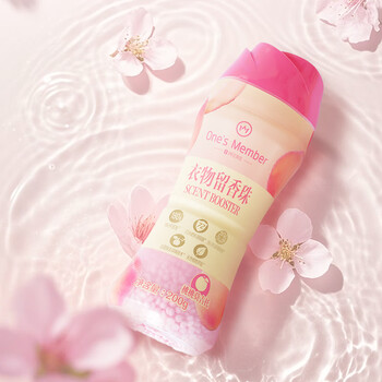 1号会员店 OM衣物留香珠 桃桃莫吉托200g 微胶囊持久留香180天 99.9%除菌