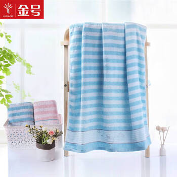 金号浴巾纯棉 条纹吸水加宽提缎绣花大浴巾 RC262H红蓝色 1条装
