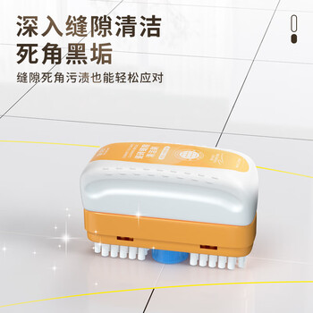 夏阳（XIAYANG）地砖瓷砖缝隙清洁剂120ml刷强力去污除垢剂浴室瓷砖地砖水垢清洗
