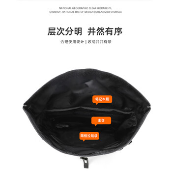 海德（HEAD）登山双肩包男等高线背包大容量电脑书包女学生运动旅行包520礼物