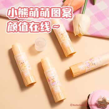 得力（deli）黄油小熊 高颜值儿童胶棒 学生文具 手工PVP固体胶(混)(15g/支) HY516