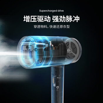 摩飞电器（Morphyrichards）手持挂烫机家用蒸汽电熨斗熨烫机 小型迷你旅行便携式烫衣服神器MR2031灰+消毒液一瓶单发