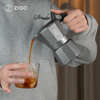 Zigo双阀摩卡壶意式手冲壶咖啡机冷萃咖啡壶  【玄铁灰】