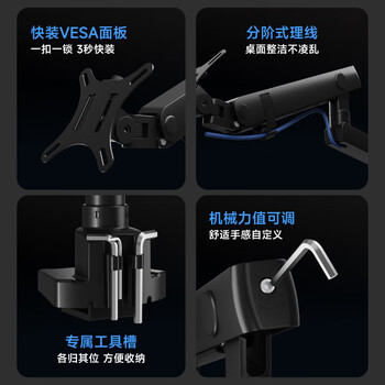 Brateck北弧 显示器支架 倒挂机械臂 电脑支架桌面夹式底座 倒装屏幕升降臂E500pd黑17-40吋 宿舍悬空托架