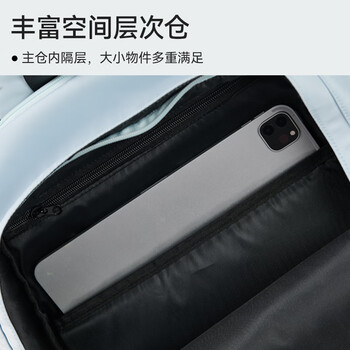 川崎（KAWASAKI）羽毛球包无界离镜双肩包背包大容量多功能袋独立鞋仓C8240 蓝色