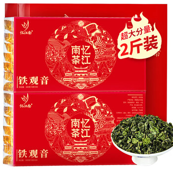 忆江南铁观音1000g茶叶礼盒节日送礼送父母长辈的礼物大份量自饮