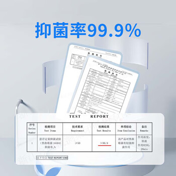 沫檬洗衣机清洗剂滚筒波轮洗衣机槽清洁剂去垢除菌500ml*2瓶+200ml