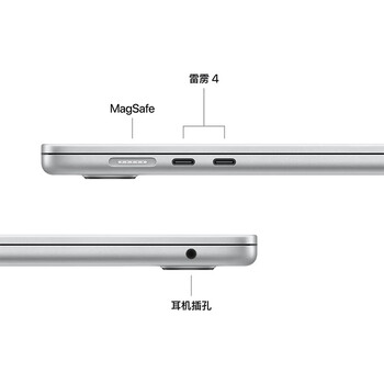 Apple/苹果AI笔记本/2025款MacBookAir15英寸M4(10+10核)32G2T银色电脑Z1H10008U/定制