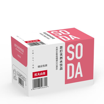 农夫山泉苏打水饮料无糖 白桃味 410ml*15瓶 整箱装