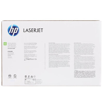 惠普（HP）93A（CZ192A）原装硒鼓黑色单支装（适用hp M435nw M701 M706）打印页数/约12000页