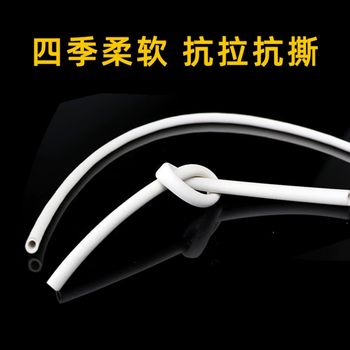 化科 乳白橡胶管水管皮管耐酸碱厚壁抽真空专用管软管化工实验室专用管 内径6mm*外径12mm*(5米）