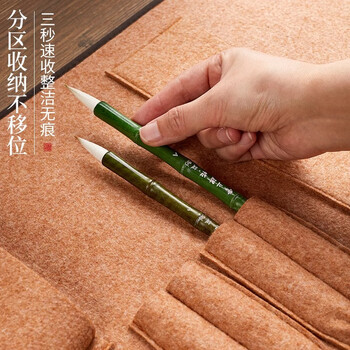 六品堂自学文房四宝套装 毛笔墨汁印章组合 初学者成人书法练字便携文房锦囊