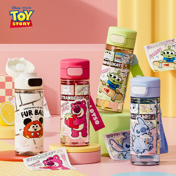 迪士尼（Disney）塑料杯男生运动水杯儿童学生高颜值杯子大容量随手杯直饮杯礼物男