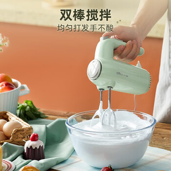 小熊（Bear）打蛋器 家用电动打蛋机 奶油奶盖打发器迷你 烘焙手持式搅蛋搅拌器 带收纳盒 DDQ-B01F7