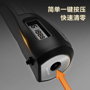 京东京造 计数握力器 臂力训练 可调节手指康复锻炼 健身器材5-80 黑灰色