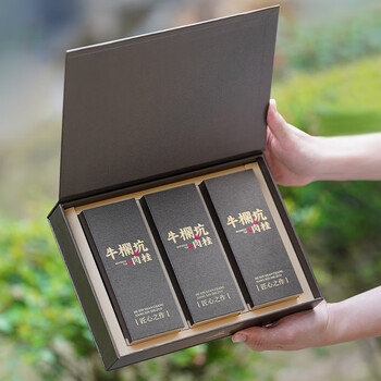 武夷岩茶牛肉价格报价行情- 京东