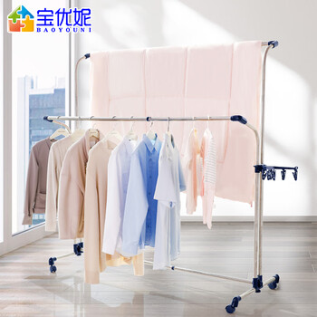 
                                        
                                                                                宝优妮晾衣架落地式阳台室内双杆可伸缩凉台衣服架不锈钢户外大型可调高低带轮移动家用晒被架晒衣架                