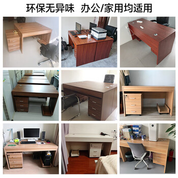奈高办公桌电脑桌简约现代职员老板桌单人办公位写字台1.6米柚木色