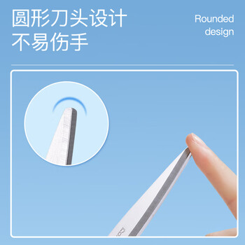 齐心（COMIX）剪刀/学生手工剪纸刀 办公生活家用剪子 180mm 2把 红/黑 办公文具工具EB202