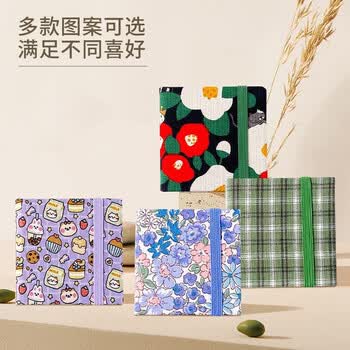 飞乐鸟小方本翻翻乐300g木浆细纹开型 水彩写生本便携旅行画画本速写马克笔绘画出游摸鱼本 夏花