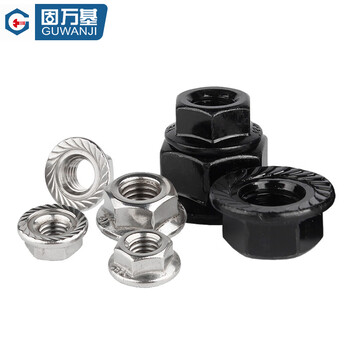固万基（GUWANJI）六角法兰面螺母 不锈钢六角防滑带垫螺丝帽防松螺帽 M8[20个/包]304黑色带齿