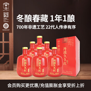 2024人気No.1の 丹溪红曲酒品牌及商品- 京东 その他
