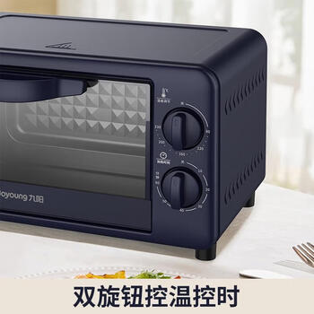 九阳潮流厨电电烤箱KX10-V601(C)