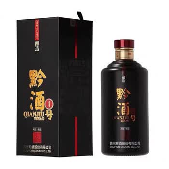 黔酒壹号价格报价行情- 京东